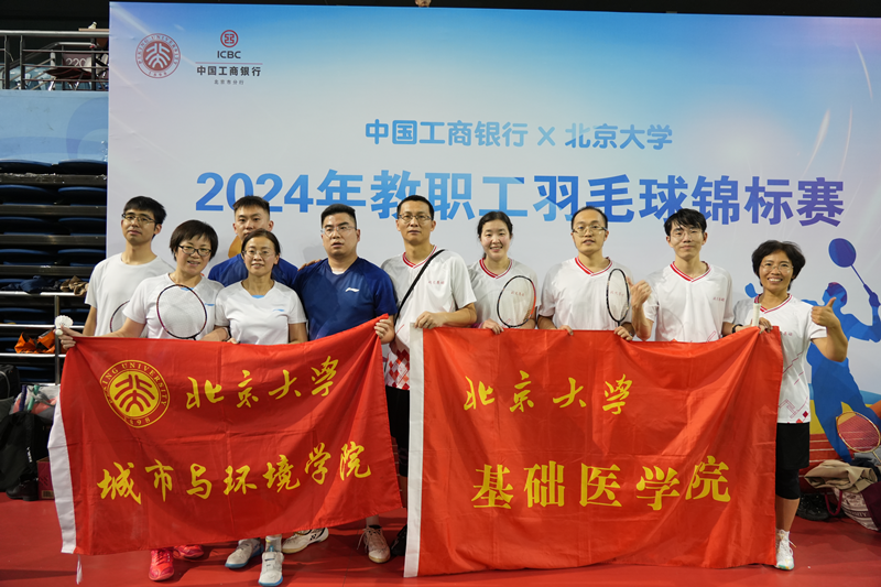 20a9dda856f544a797dbbce6b7ee0db5.png 兩隊合影_副本.png