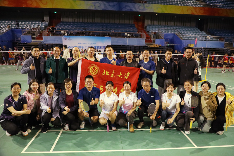 a5ccd92398224991830d83ed2426e222.png 合影3_副本.png