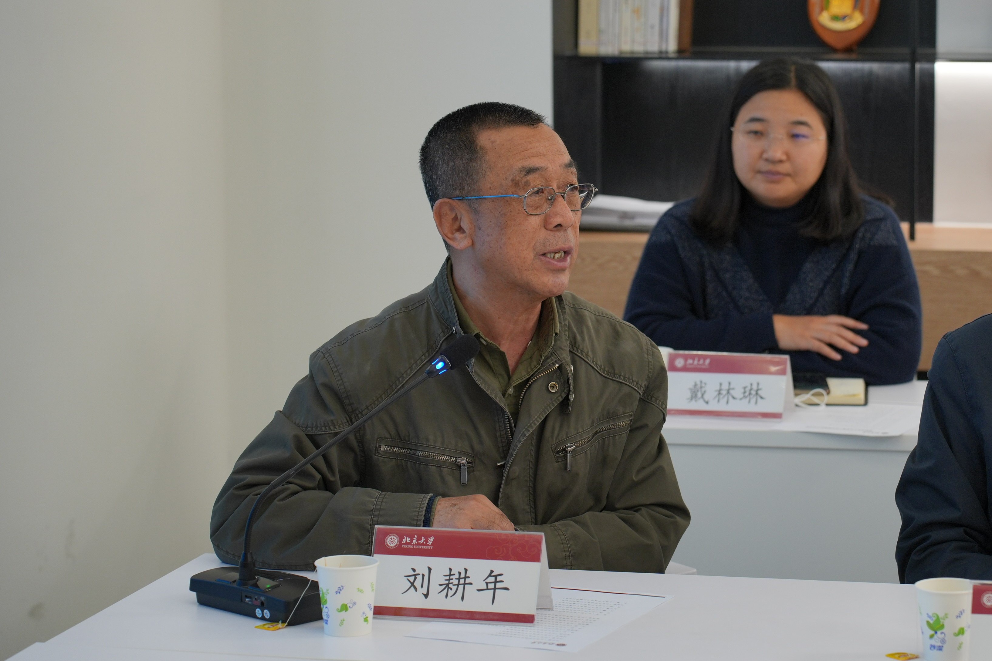 2a4c4dc7fab8404d8c37fcf9fc1b869f.jpg 劉耕年.JPG