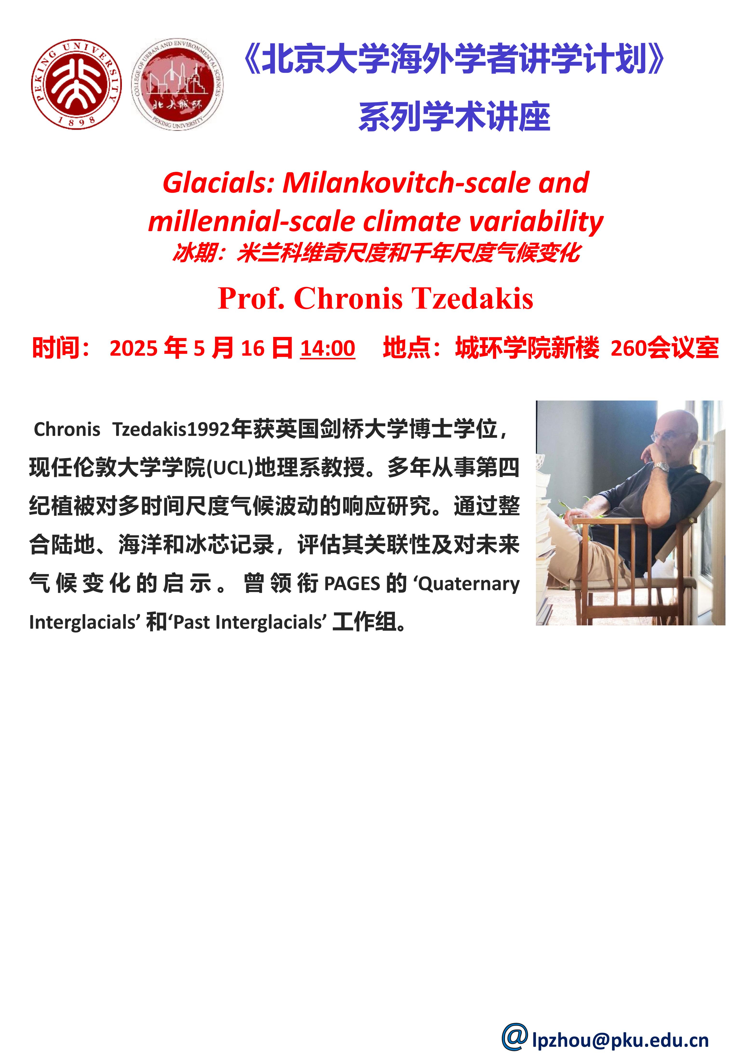 925d3ef44e76420db7b7f3af817e83be.jpg 925d3ef44e76420db7b7f3af817e83be.jpg